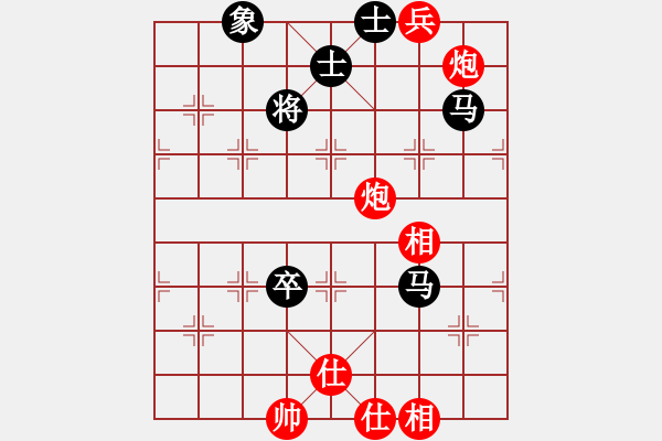 象棋棋谱图片：aayu(5r)-和-赵殿宇(9段) - 步数：140 