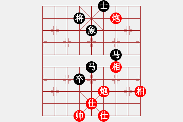 象棋棋谱图片：aayu(5r)-和-赵殿宇(9段) - 步数：150 
