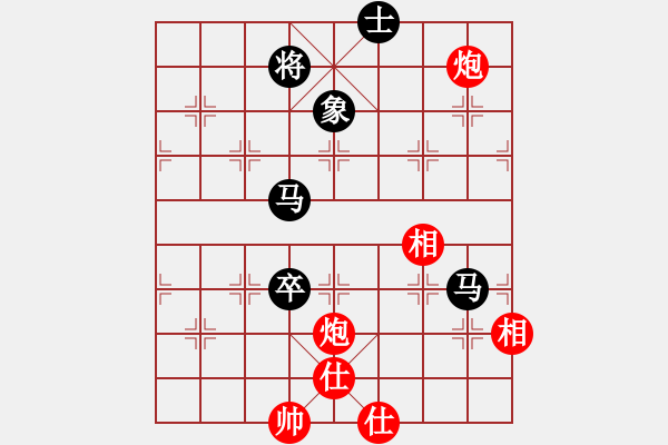 象棋棋谱图片：aayu(5r)-和-赵殿宇(9段) - 步数：160 