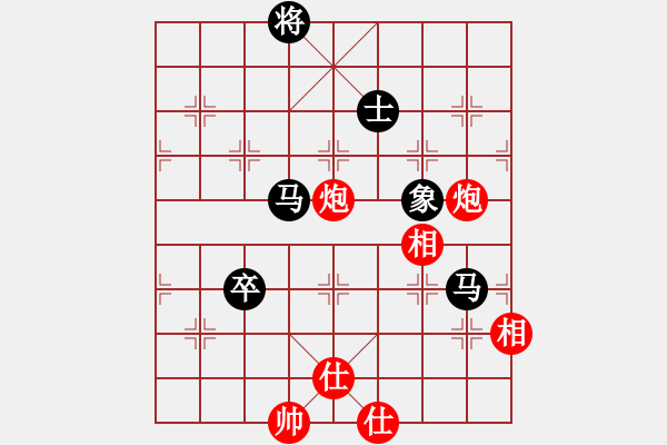 象棋棋谱图片：aayu(5r)-和-赵殿宇(9段) - 步数：170 