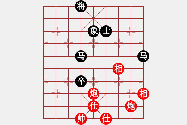 象棋棋谱图片：aayu(5r)-和-赵殿宇(9段) - 步数：180 