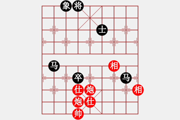 象棋棋谱图片：aayu(5r)-和-赵殿宇(9段) - 步数：190 
