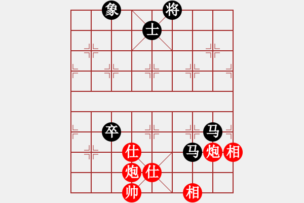 象棋棋谱图片：aayu(5r)-和-赵殿宇(9段) - 步数：220 