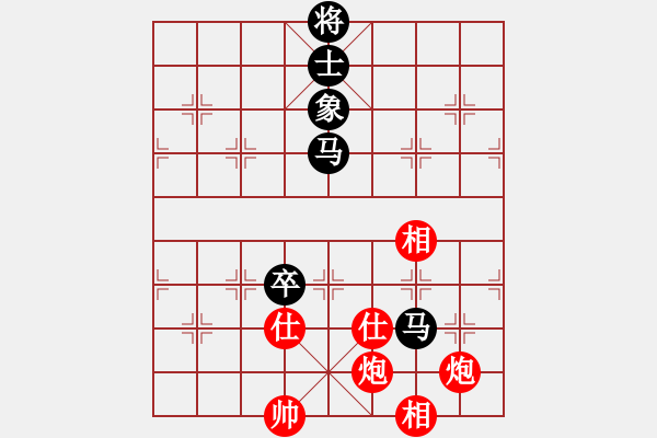 象棋棋谱图片：aayu(5r)-和-赵殿宇(9段) - 步数：230 