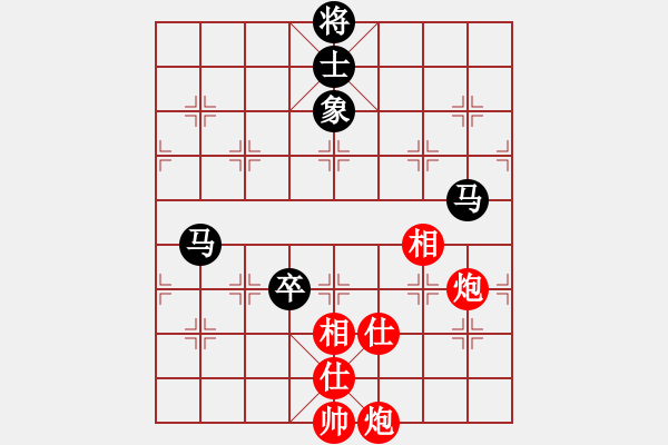 象棋棋谱图片：aayu(5r)-和-赵殿宇(9段) - 步数：240 