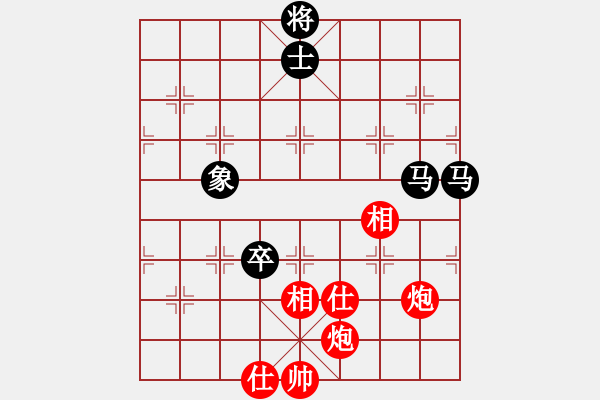 象棋棋谱图片：aayu(5r)-和-赵殿宇(9段) - 步数：250 