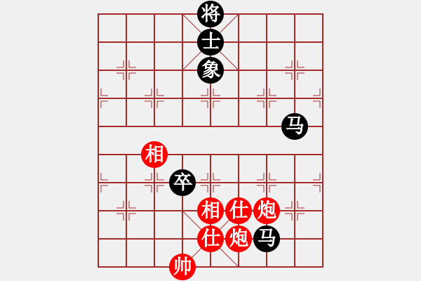 象棋棋谱图片：aayu(5r)-和-赵殿宇(9段) - 步数：260 