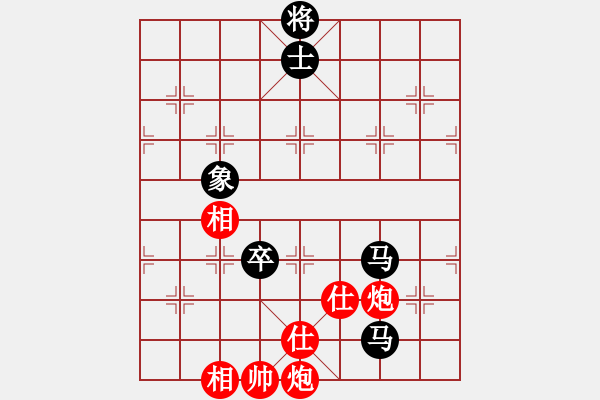 象棋棋谱图片：aayu(5r)-和-赵殿宇(9段) - 步数：268 