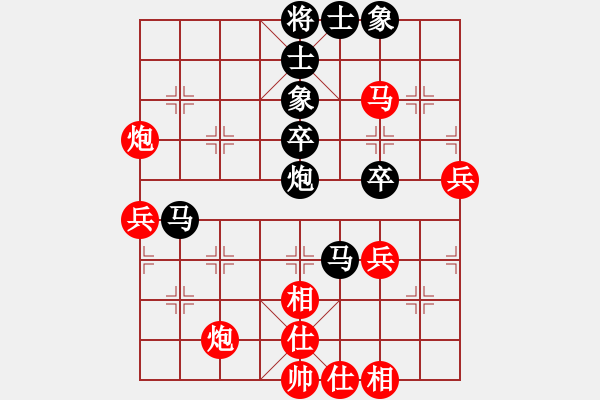 象棋棋谱图片：aayu(5r)-和-赵殿宇(9段) - 步数：50 