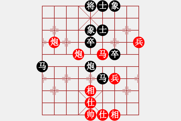 象棋棋谱图片：aayu(5r)-和-赵殿宇(9段) - 步数：60 