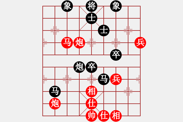 象棋棋谱图片：aayu(5r)-和-赵殿宇(9段) - 步数：80 