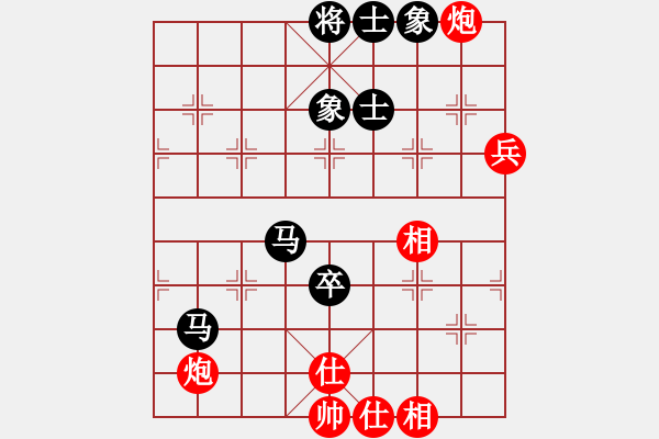 象棋棋谱图片：aayu(5r)-和-赵殿宇(9段) - 步数：90 