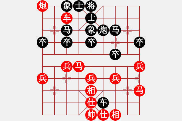 象棋棋譜圖片：2013年清河八月最后一周周賽第六輪 劉達 先勝 李曉拓 - 步數(shù)：40 