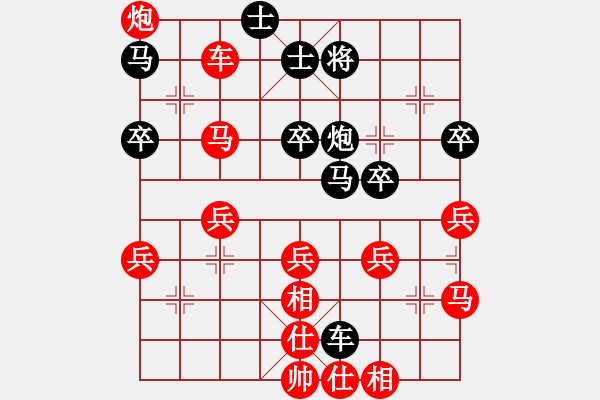 象棋棋譜圖片：2013年清河八月最后一周周賽第六輪 劉達 先勝 李曉拓 - 步數(shù)：50 