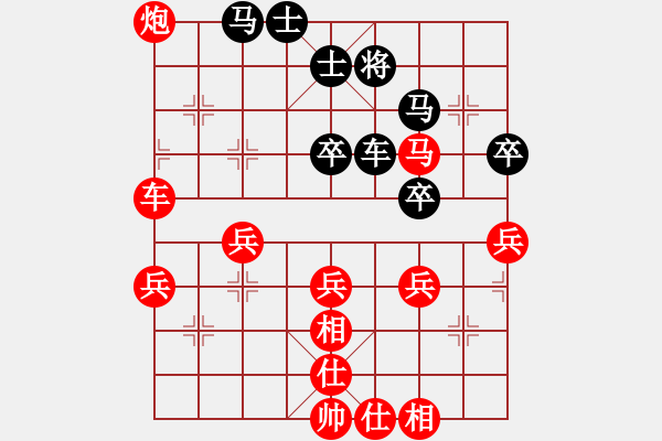 象棋棋譜圖片：2013年清河八月最后一周周賽第六輪 劉達 先勝 李曉拓 - 步數(shù)：60 