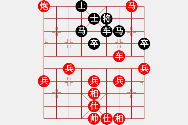 象棋棋譜圖片：2013年清河八月最后一周周賽第六輪 劉達 先勝 李曉拓 - 步數(shù)：65 