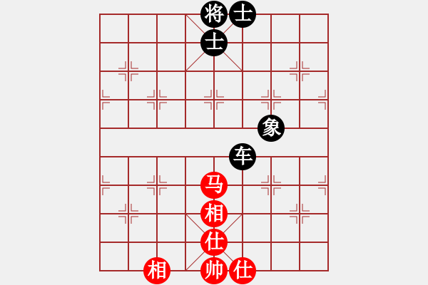 象棋棋譜圖片：上帝之劍(北斗)-和-李知恩(北斗) - 步數(shù)：110 