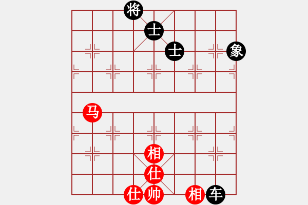 象棋棋譜圖片：上帝之劍(北斗)-和-李知恩(北斗) - 步數(shù)：150 