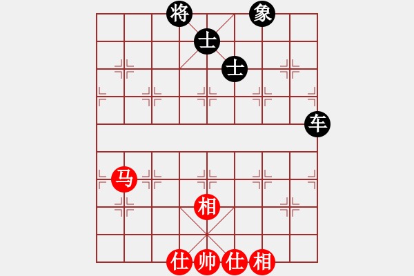 象棋棋譜圖片：上帝之劍(北斗)-和-李知恩(北斗) - 步數(shù)：170 