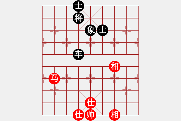 象棋棋譜圖片：上帝之劍(北斗)-和-李知恩(北斗) - 步數(shù)：190 