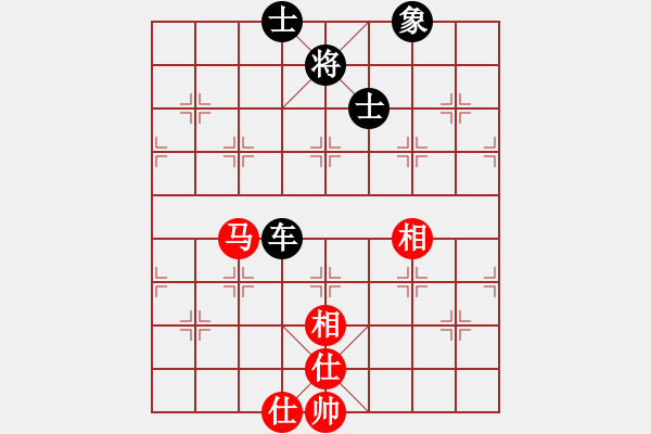 象棋棋譜圖片：上帝之劍(北斗)-和-李知恩(北斗) - 步數(shù)：200 