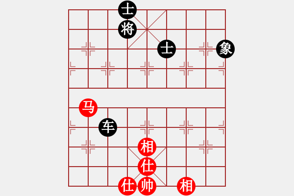 象棋棋譜圖片：上帝之劍(北斗)-和-李知恩(北斗) - 步數(shù)：210 