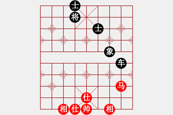 象棋棋譜圖片：上帝之劍(北斗)-和-李知恩(北斗) - 步數(shù)：220 