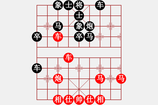 象棋棋譜圖片：上帝之劍(北斗)-和-李知恩(北斗) - 步數(shù)：50 