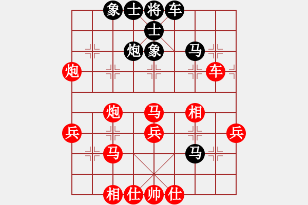 象棋棋譜圖片：純?nèi)松先A山(6星)-勝-bjhbb(8弦) - 步數(shù)：50 