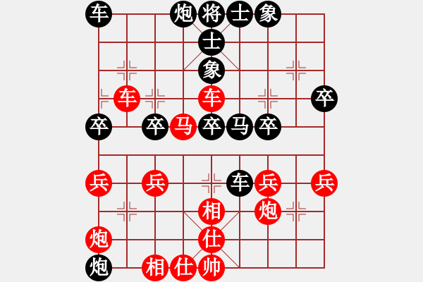 象棋棋譜圖片：老來學(xué)棋(9段)-和-南通清潔工(9段) - 步數(shù)：50 