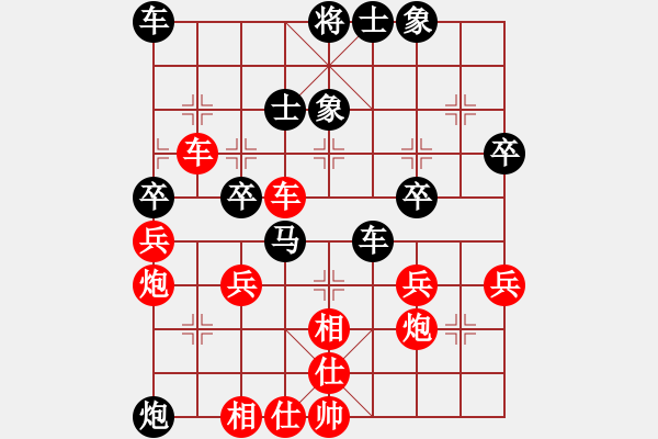 象棋棋譜圖片：老來學(xué)棋(9段)-和-南通清潔工(9段) - 步數(shù)：58 