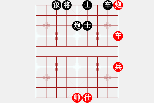 象棋棋譜圖片：車炮爭鋒 - 步數(shù)：110 