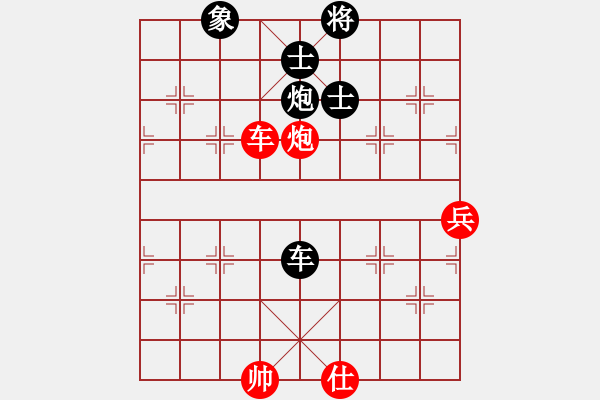 象棋棋譜圖片：車炮爭鋒 - 步數(shù)：120 