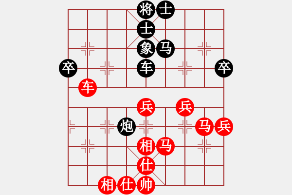 象棋棋譜圖片：窮的只剩錢(月將)-勝-星云之星(月將) - 步數(shù)：110 