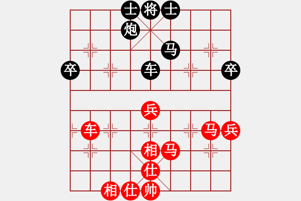 象棋棋譜圖片：窮的只剩錢(月將)-勝-星云之星(月將) - 步數(shù)：120 