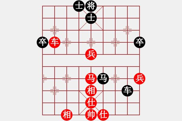 象棋棋譜圖片：窮的只剩錢(月將)-勝-星云之星(月將) - 步數(shù)：150 