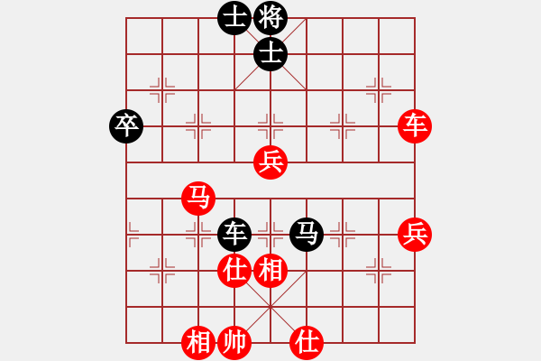 象棋棋譜圖片：窮的只剩錢(月將)-勝-星云之星(月將) - 步數(shù)：160 