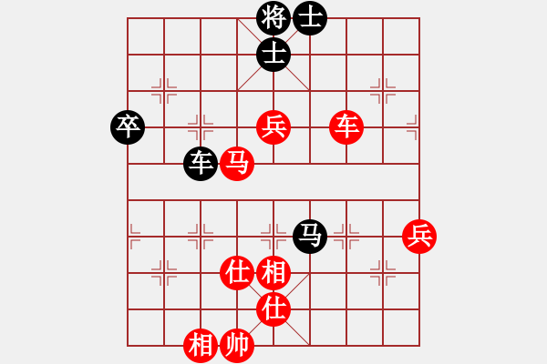 象棋棋譜圖片：窮的只剩錢(月將)-勝-星云之星(月將) - 步數(shù)：170 