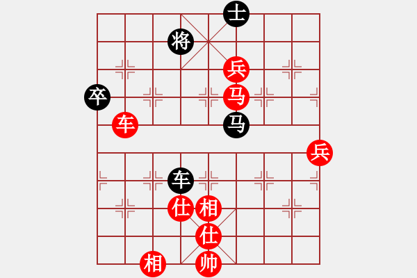 象棋棋譜圖片：窮的只剩錢(月將)-勝-星云之星(月將) - 步數(shù)：203 