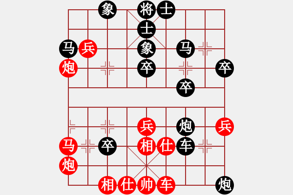 象棋棋譜圖片：bornloser(5星)-勝-xqwanxqwan(2星) - 步數(shù)：50 