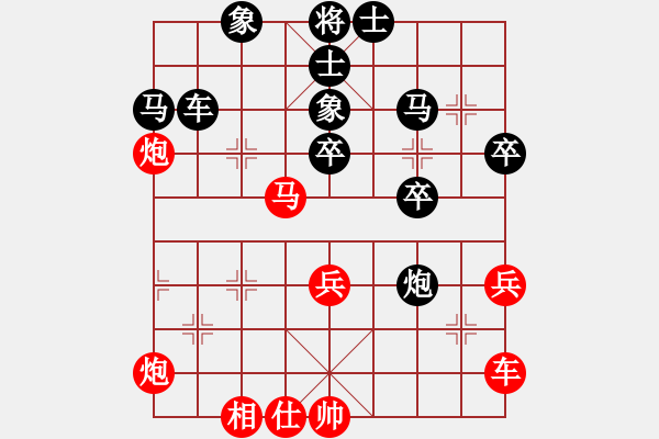 象棋棋譜圖片：bornloser(5星)-勝-xqwanxqwan(2星) - 步數(shù)：60 