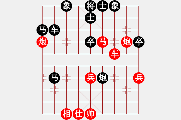 象棋棋譜圖片：bornloser(5星)-勝-xqwanxqwan(2星) - 步數(shù)：70 