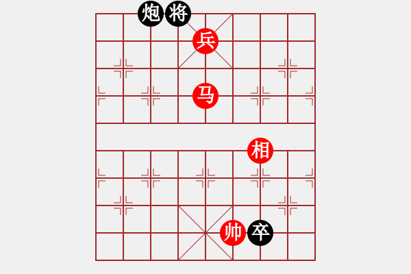 象棋棋譜圖片：棋局-tdzxs - 步數(shù)：0 