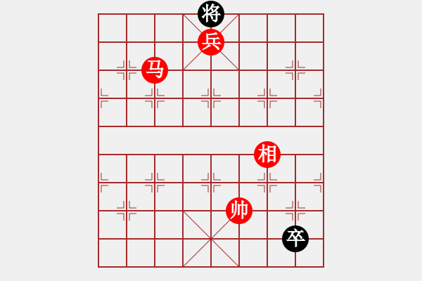 象棋棋譜圖片：棋局-tdzxs - 步數(shù)：15 