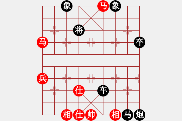 象棋棋譜圖片：柳隨風(fēng)雙馬怒跨菜和尚 - 步數(shù)：120 