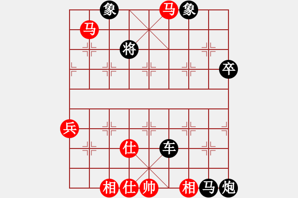 象棋棋譜圖片：柳隨風(fēng)雙馬怒跨菜和尚 - 步數(shù)：121 