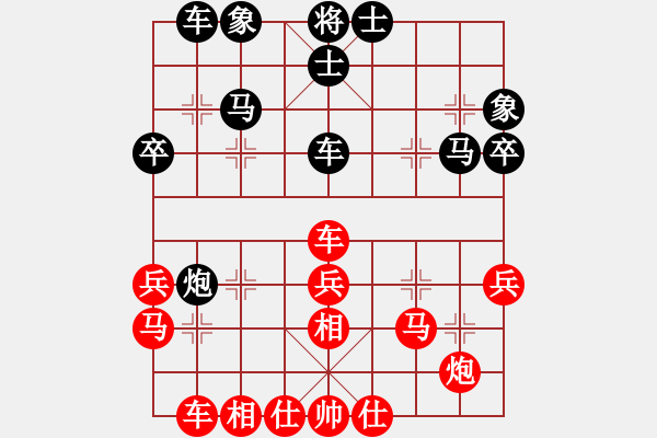 象棋棋譜圖片：柳隨風(fēng)雙馬怒跨菜和尚 - 步數(shù)：40 