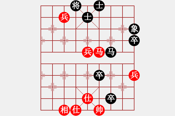 象棋棋谱图片：黄彭清 先和 林军 - 步数：100 