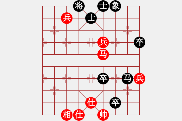 象棋棋谱图片：黄彭清 先和 林军 - 步数：104 