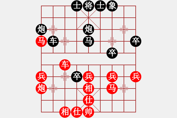 象棋棋谱图片：黄彭清 先和 林军 - 步数：50 